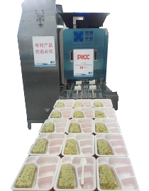 四海商务网-自动米饭分装机 米饭自动分装餐盒 自动扒松分装米饭 炊具 厨房设备