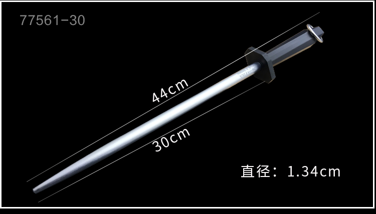 四海商务网-德国DICK磨刀棒系列